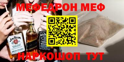 a pvp Краснокаменск
