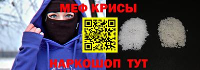 a pvp Краснокаменск