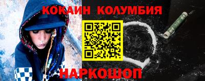 мдпв Краснодар