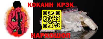 a pvp Краснознаменск