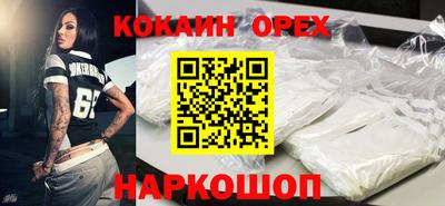 a pvp Краснознаменск