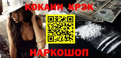 мдпв Краснодар