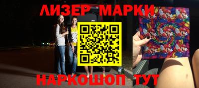 a pvp Краснознаменск