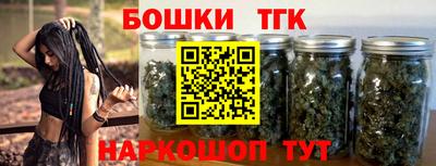 мдпв Краснодар