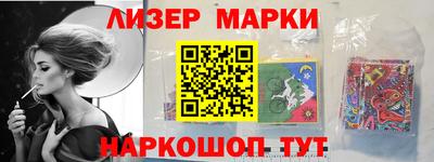 мдпв Краснодар