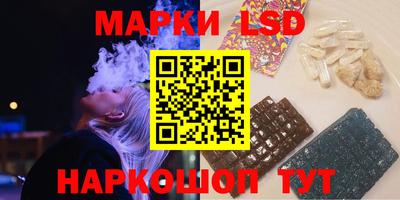 a pvp Краснознаменск