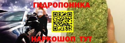 мдпв Краснодар