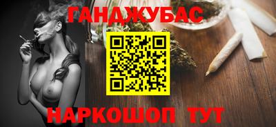 a pvp Краснокаменск