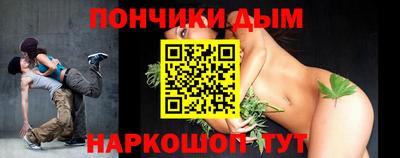 мдпв Краснодар