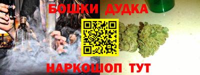 a pvp Краснознаменск