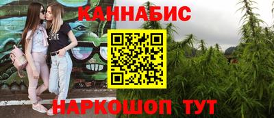 мдпв Краснодар