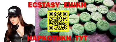 a pvp Краснокаменск