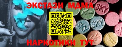 a pvp Краснознаменск