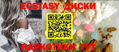 a pvp Краснокаменск
