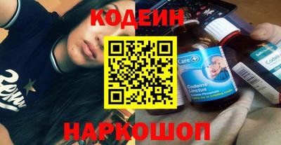 a pvp Краснокаменск