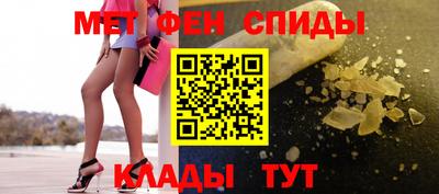 мдпв Краснодар