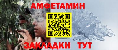 a pvp Краснокаменск