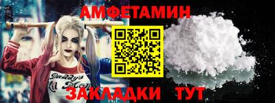 a pvp Краснокаменск