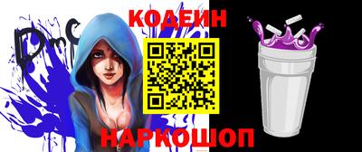 a pvp Краснознаменск