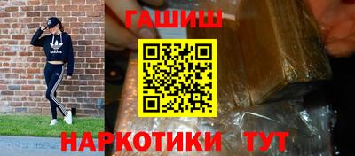 a pvp Краснознаменск