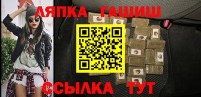a pvp Краснокаменск
