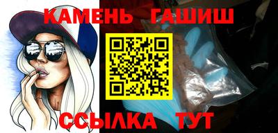 a pvp Краснокаменск