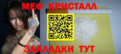 мдпв Краснодар