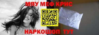 a pvp Краснокаменск