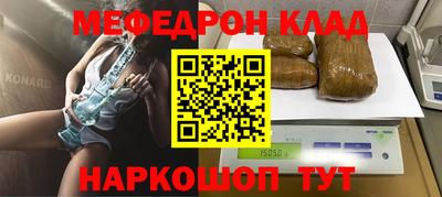 a pvp Краснознаменск